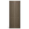 4 panneaux PVC PVC PVC PORTE