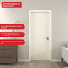 Certificat en bois de MDF de porte de PVC d'Oupai CE Saso GOST-R