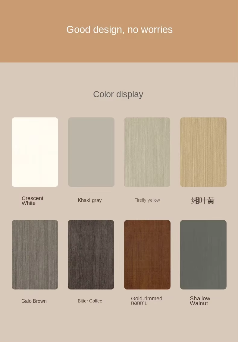 企业微信截图_17780509085926.png