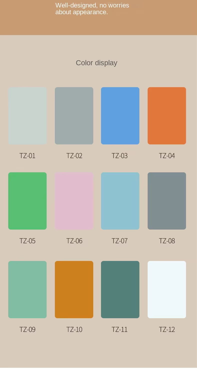 企业微信截图_17781195409688.png